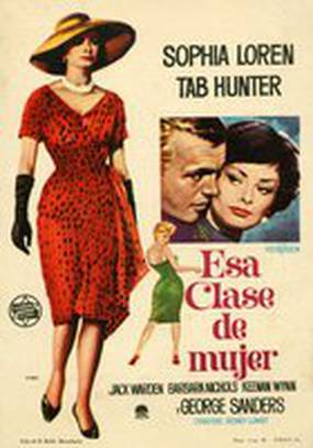 Такая женщина