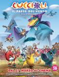 Постер из фильма "Звериный отряд 3D (Спецотряд: Страна ветров 3D)" - 1
