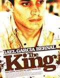Постер из фильма "Король" - 1