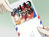 Кадр Фури-Кури