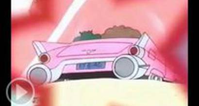 Вступительные титры