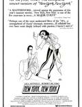 Постер из фильма "Нью-Йорк, Нью-Йорк" - 1
