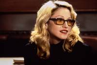 Кадр Опасные игры