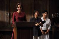 Кадр Школа Кёнсон: Пропавшие без вести