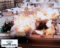 Кадр Голубой гром