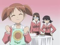 Кадр Адзуманга Дайо