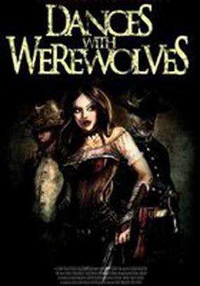 Dances with Werewolves