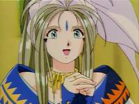 Кадр Моя богиня (видео)