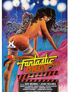 Фантастическая оргия