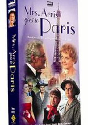 Миссис Харрис едет в Париж