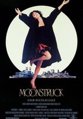 Во власти Луны