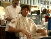 Кадр К.Г.П.О. 2