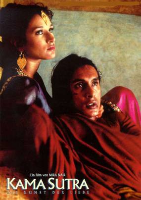 Кама Сутра: История любви