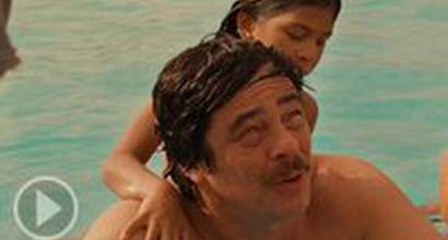 Фрагмент №1