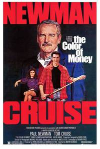 Постер Цвет денег