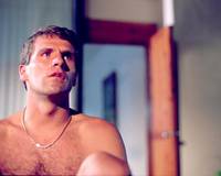 Кадр Шалунья