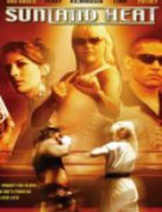 Sunland Heat (видео)