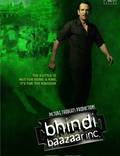 Постер из фильма "Корпорация «Бхинди-базар»" - 1