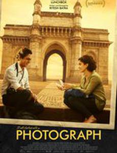 Фотография