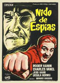 Постер La valse du gorille