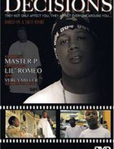 Decisions (видео)