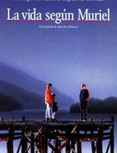 Жизнь по Мюриэль