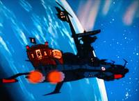 Кадр Капитан Харлок