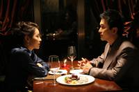 Кадр Мой друг и его жена