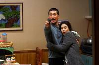 Кадр Поцелуй и пристрели меня