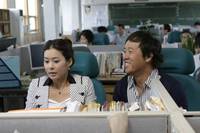 Кадр Легенда о седьмом ноже