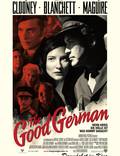 Постер из фильма "Хороший немец" - 1