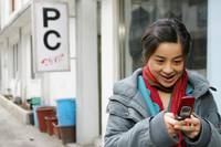 Кадр Мудори