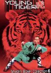 Молодой тигр