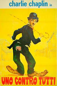 Постер Его новая работа