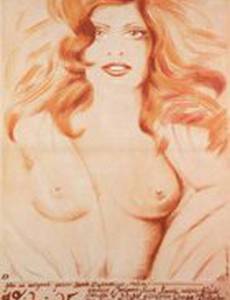 Привидение