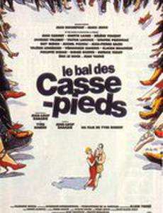 Парад идиотов