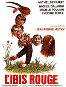 Красный ибис