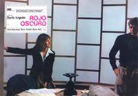 Кадр Кроваво-красное