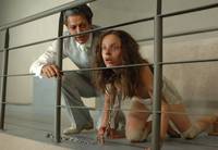 Кадр Воскрешенный Адам