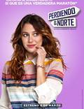 Постер из фильма "Perdiendo el norte" - 1