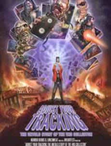 Adjust Your Tracking