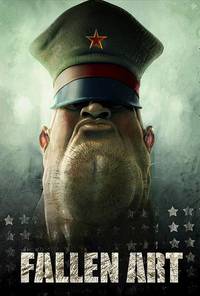 Постер Искусство падения