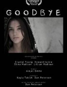 Goodbye