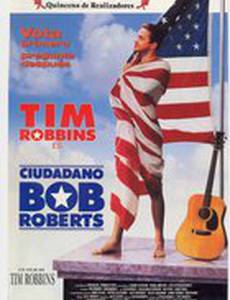 Боб Робертс