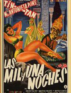Las mil y una noches