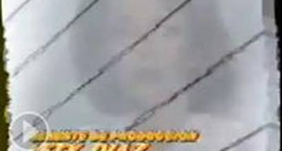 Вступительные титры