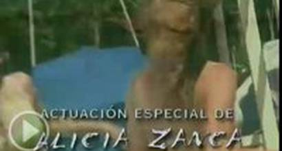 Вступительные титры