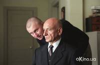 Кадр Дом из песка и тумана