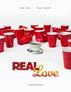 Real Love