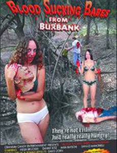 Кровопийцы из Барбанка (видео)